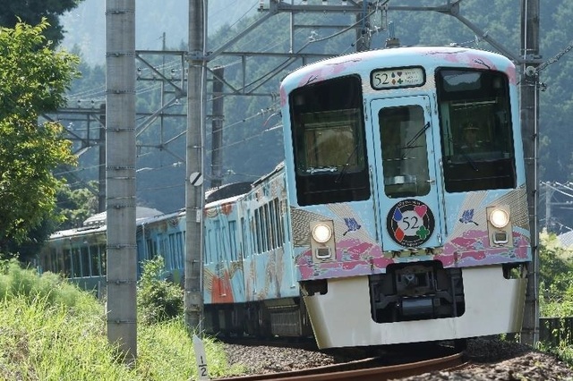 提供：西武鉄道