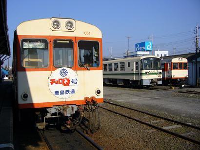 6043765.jpg