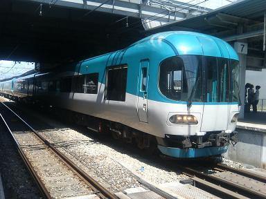 7890185.jpg