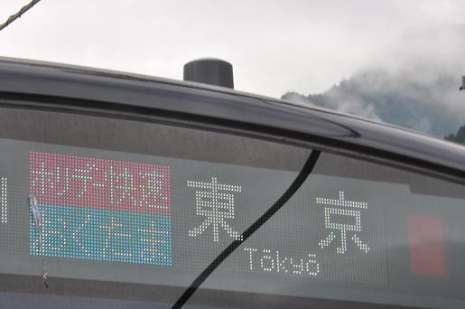 DSC_0038a.JPG