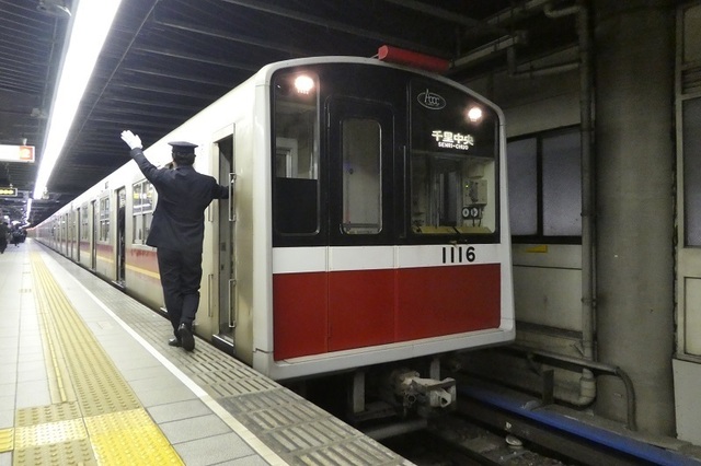 大阪市高速電気軌道10系