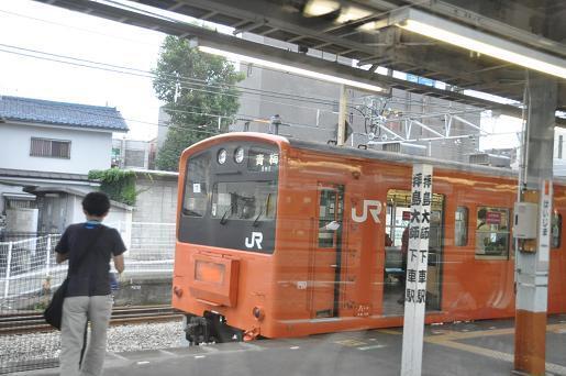 DSC_0079a.JPG