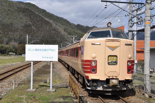 DSC_0120a.JPG
