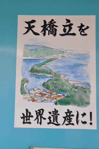 DSC_0128a.JPG