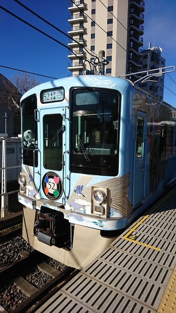 西武鉄道4000系ジョイフルトレイン『52席の至福』