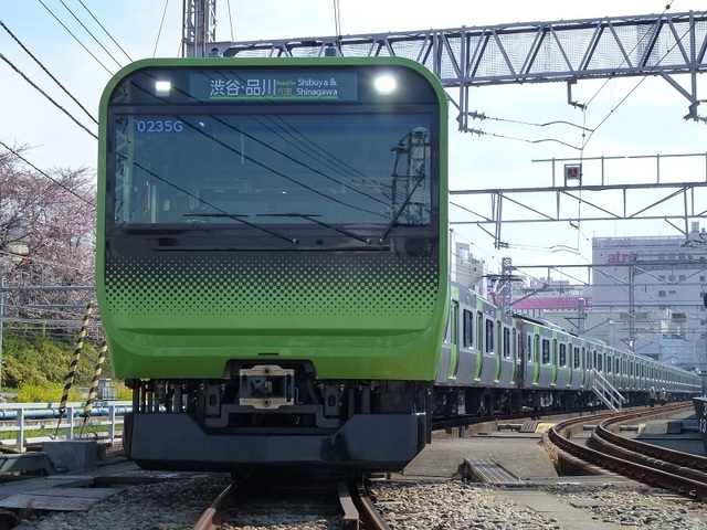 E235系