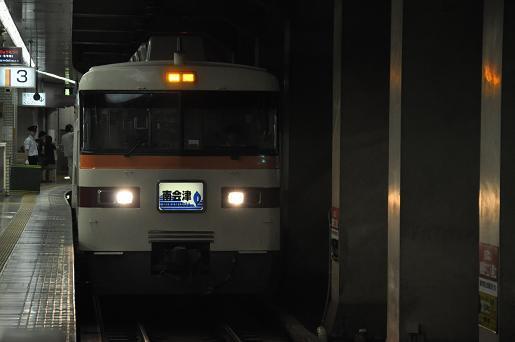 DSC_0627a.JPG