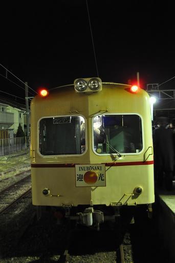 DSC_0849a.JPG