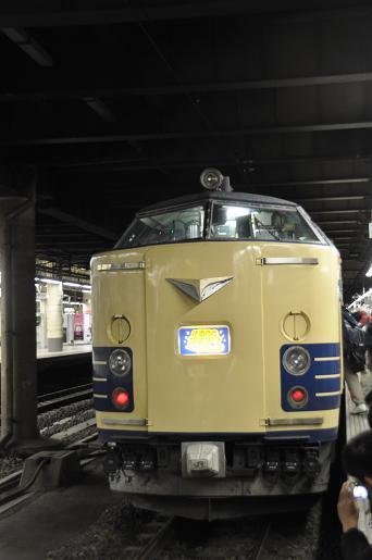 DSC_0926a.JPG