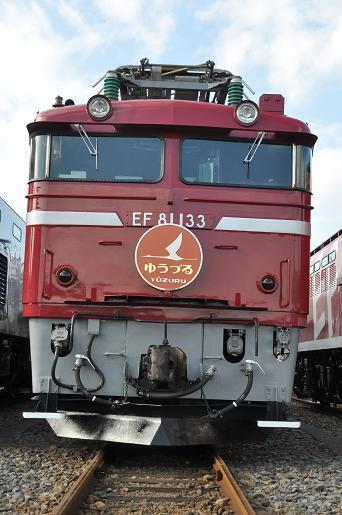 DSC_1122a.JPG