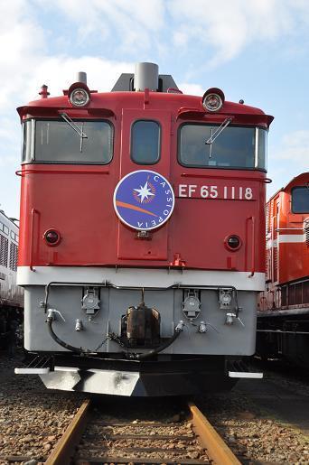 DSC_1126a.JPG