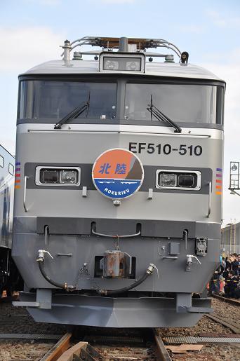 DSC_1158a.JPG