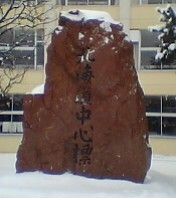 P1000013.JPG