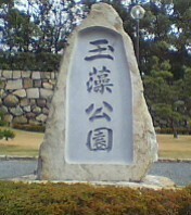 P1000170.JPG