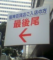 P1000190.JPG