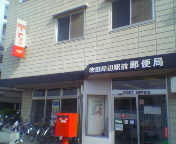 P1000195.JPG