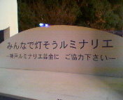 P1000201.JPG