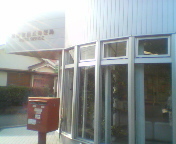 P1000206.JPG