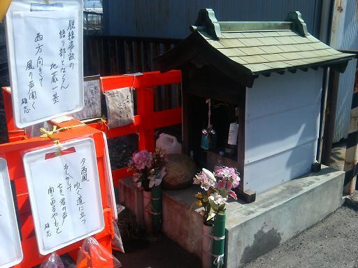 P1020077a.JPG