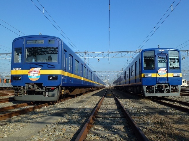 〈フライング東上号〉リバイバルカラー車両そろい踏み