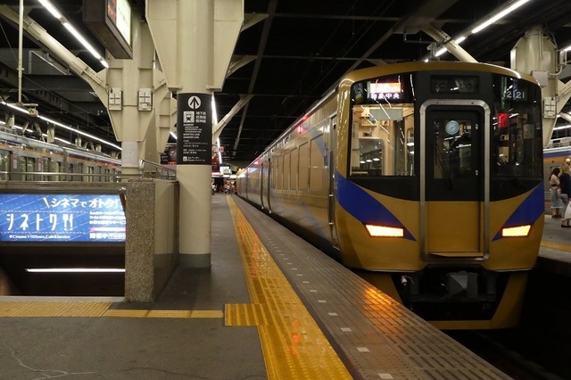 泉北高速鉄道12000系