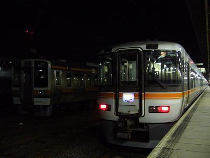 P1290032.JPG