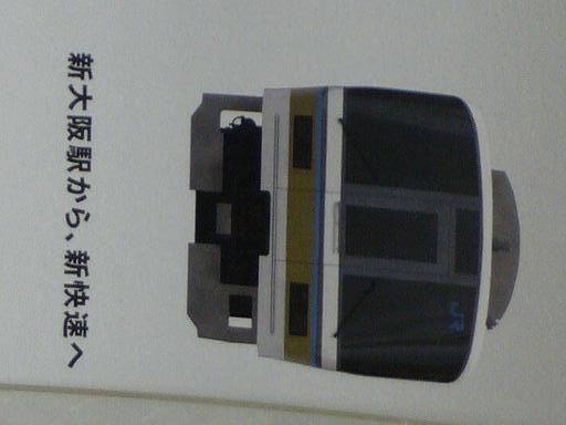 P1320324.JPG