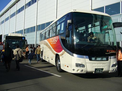 P1360508.JPG