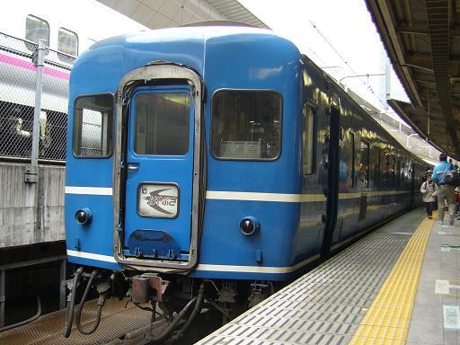 P1380837a.JPG