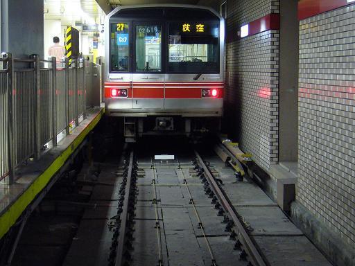 P1380994a.JPG