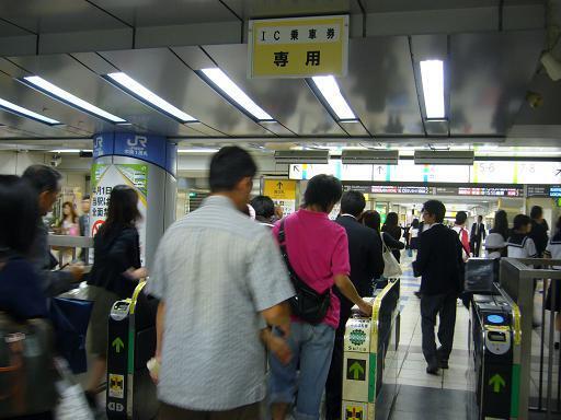P1390013a.JPG