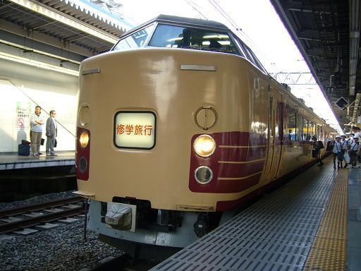 P1390015a.JPG