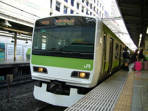 P1390023a.JPG