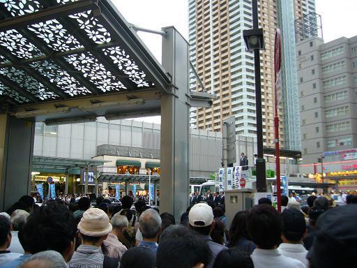P1390501a.JPG