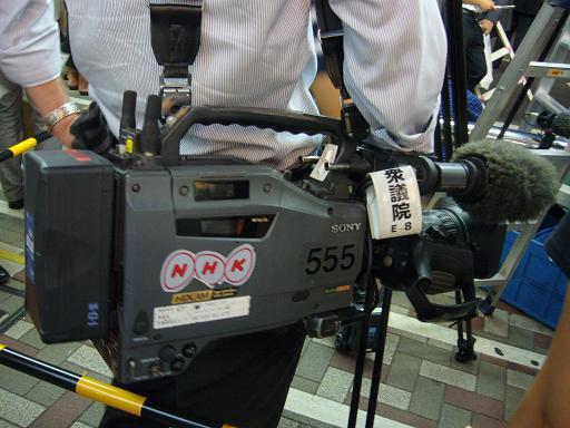 P1390526a.JPG