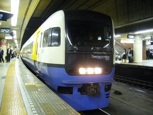 P1390716a.JPG