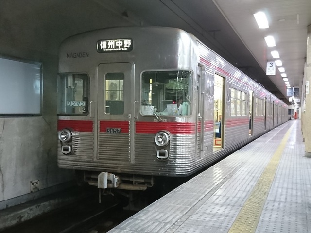 長野電鉄3600系