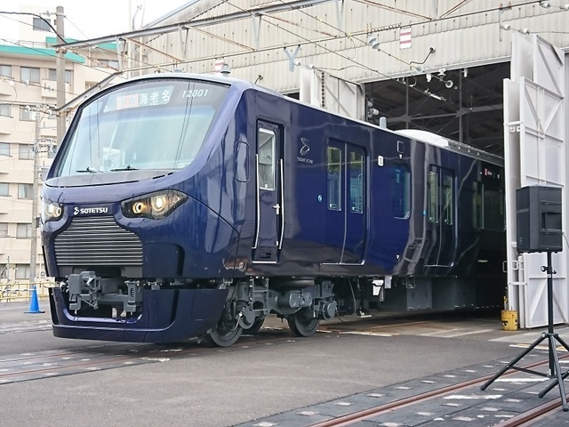 相模鉄道12000系