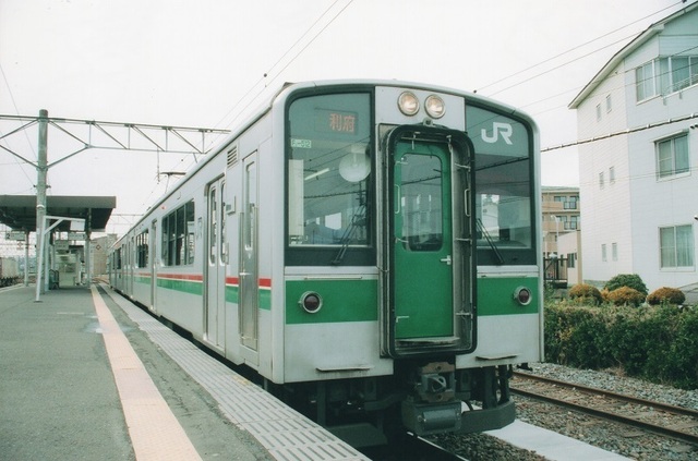 岩切で東北本線利府支線に乗り換え